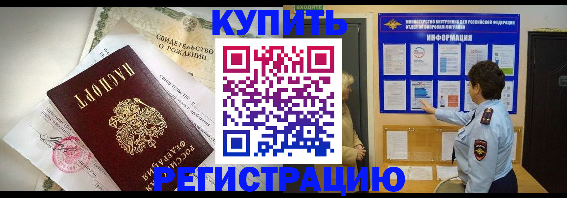 форма 3 в Фролово